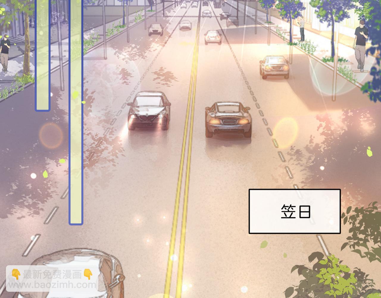 第25话 敢挖我的墙角?(1/3)-第25话