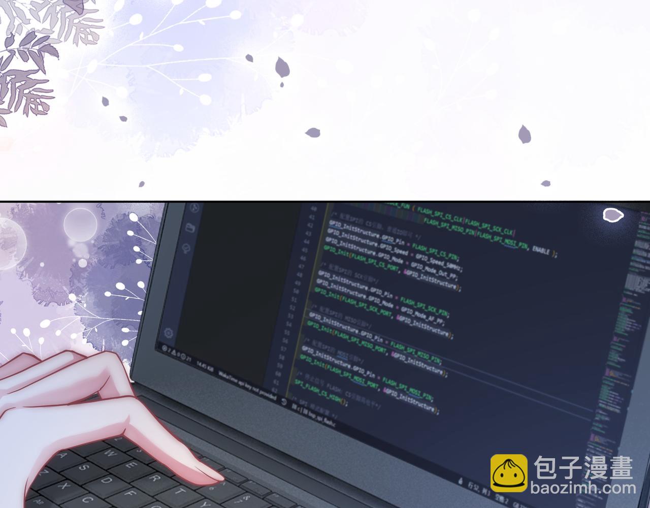 第25话 敢挖我的墙角?(1/3)-第25话