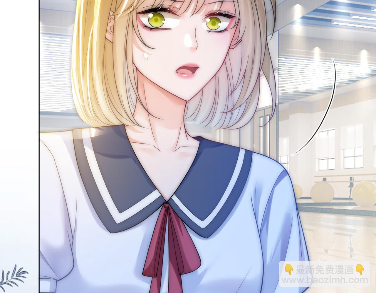 第25话 敢挖我的墙角?(1/3)-第25话