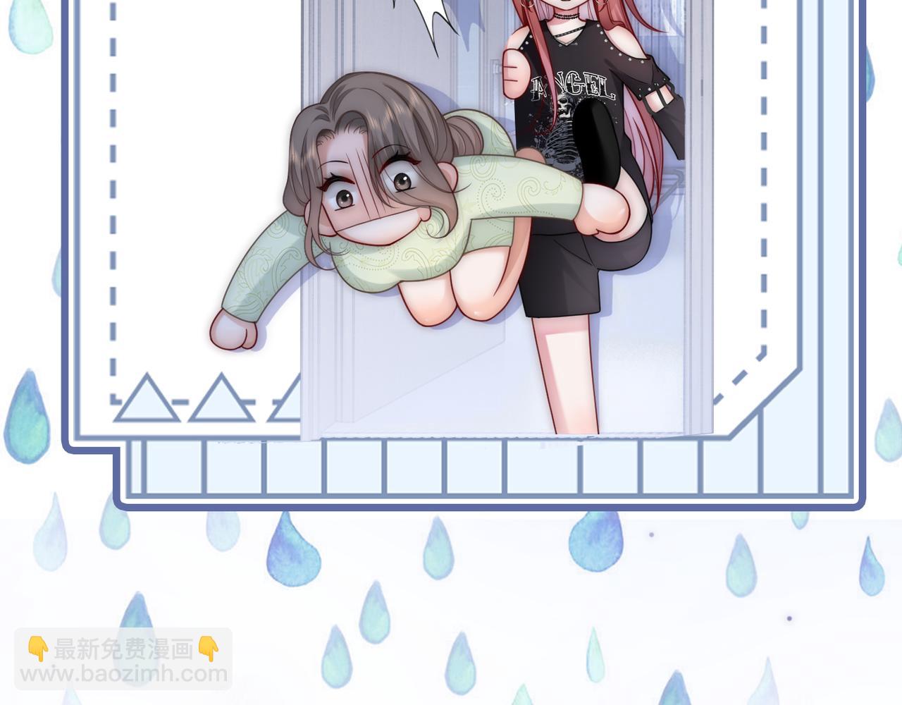 第27话 全部拿捏(1/3)-第27话