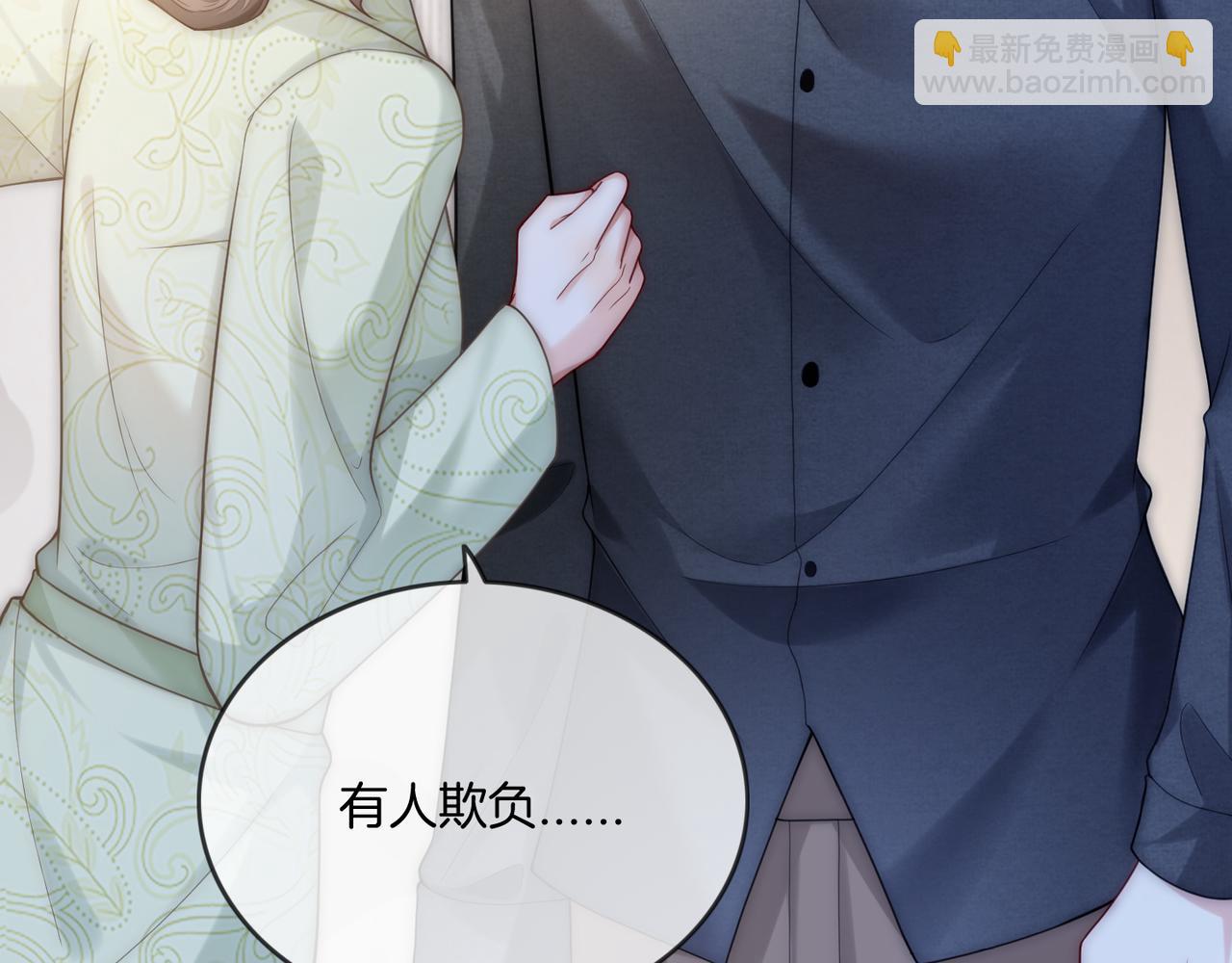 第27话 全部拿捏(1/3)-第27话