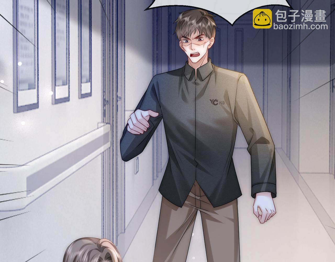 第27话 全部拿捏(1/3)-第27话