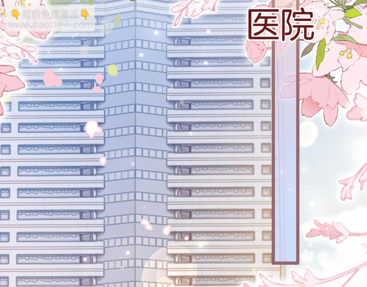 第27话 全部拿捏(1/3)-第27话