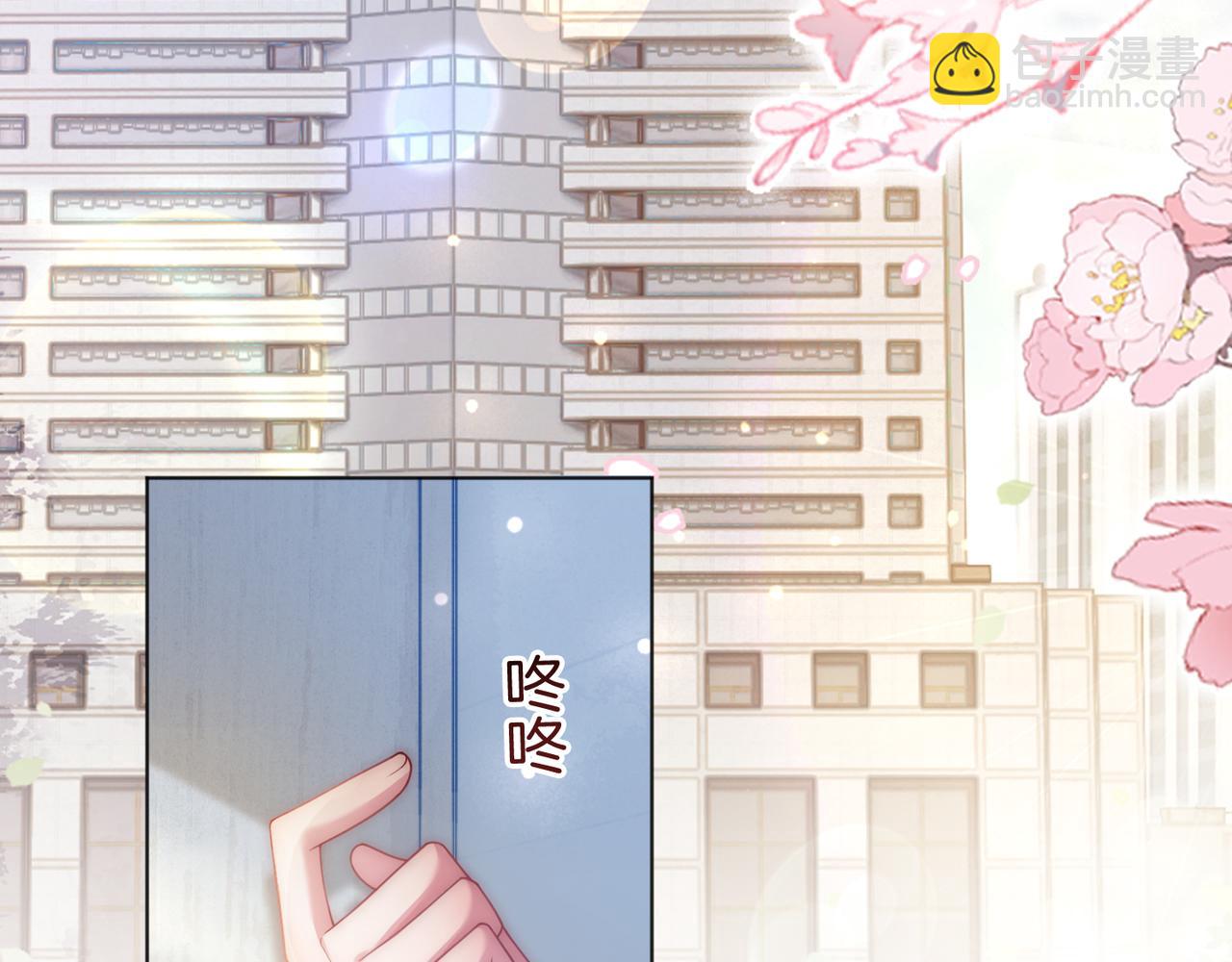 第27话 全部拿捏(1/3)-第27话