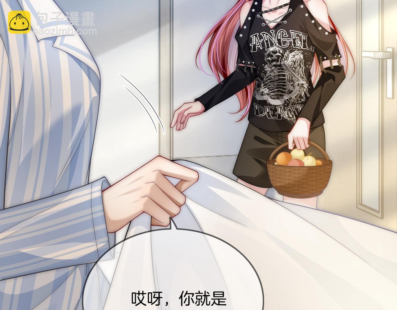 第27话 全部拿捏(1/3)-第27话