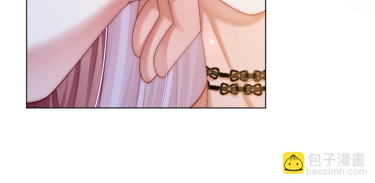 第29话 如何招架美男计(1/3)-第29话