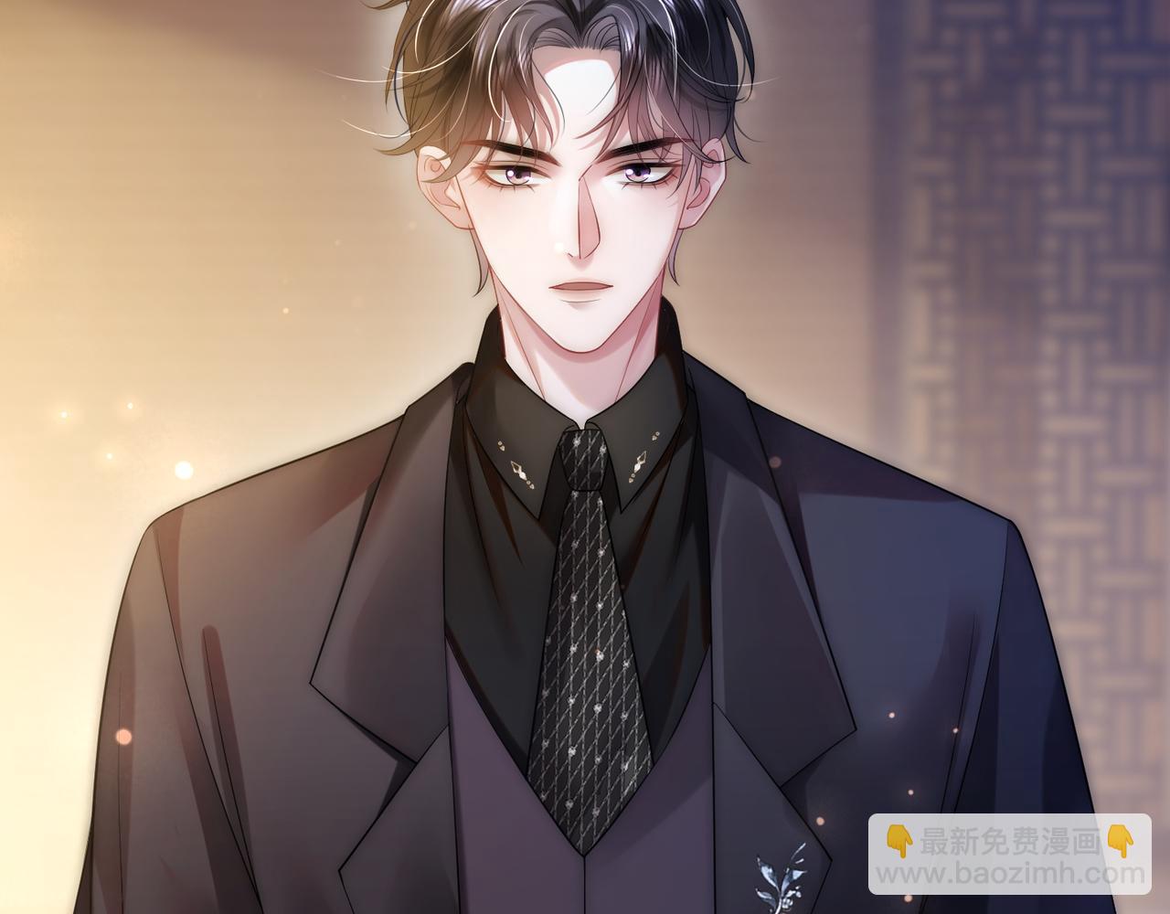 第29话 如何招架美男计(1/3)-第29话