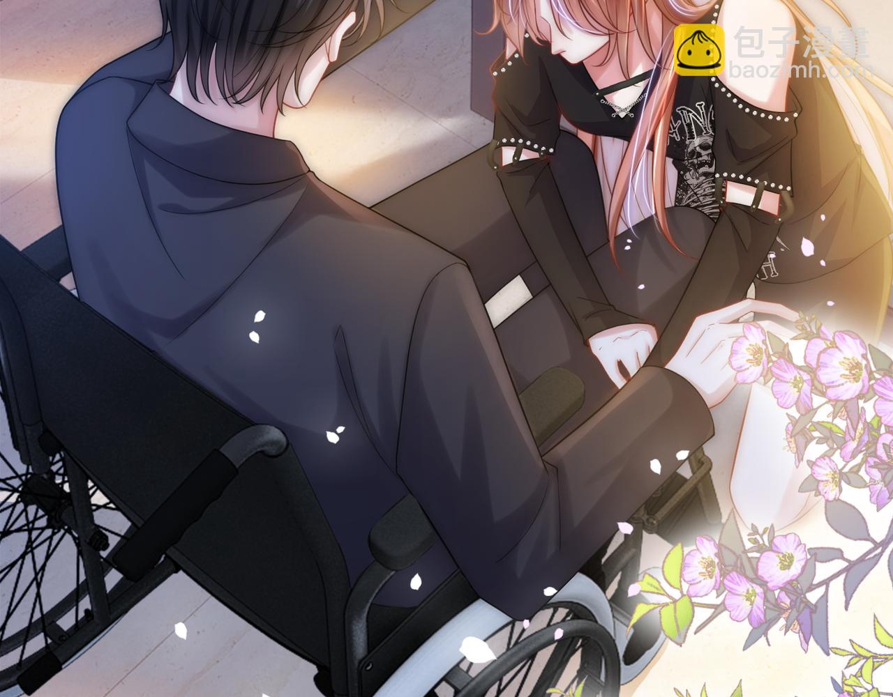 第29话 如何招架美男计(1/3)-第29话