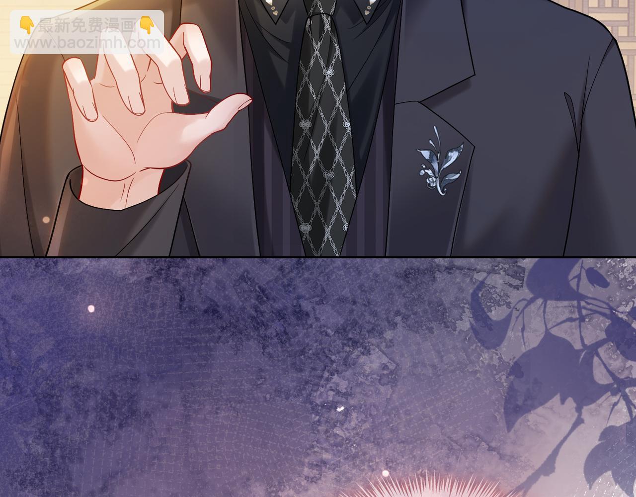 第29话 如何招架美男计(1/3)-第29话