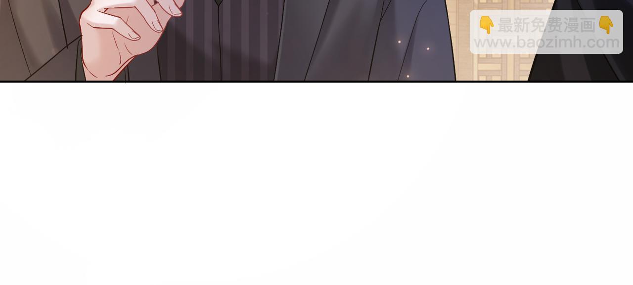 第29话 如何招架美男计(1/3)-第29话