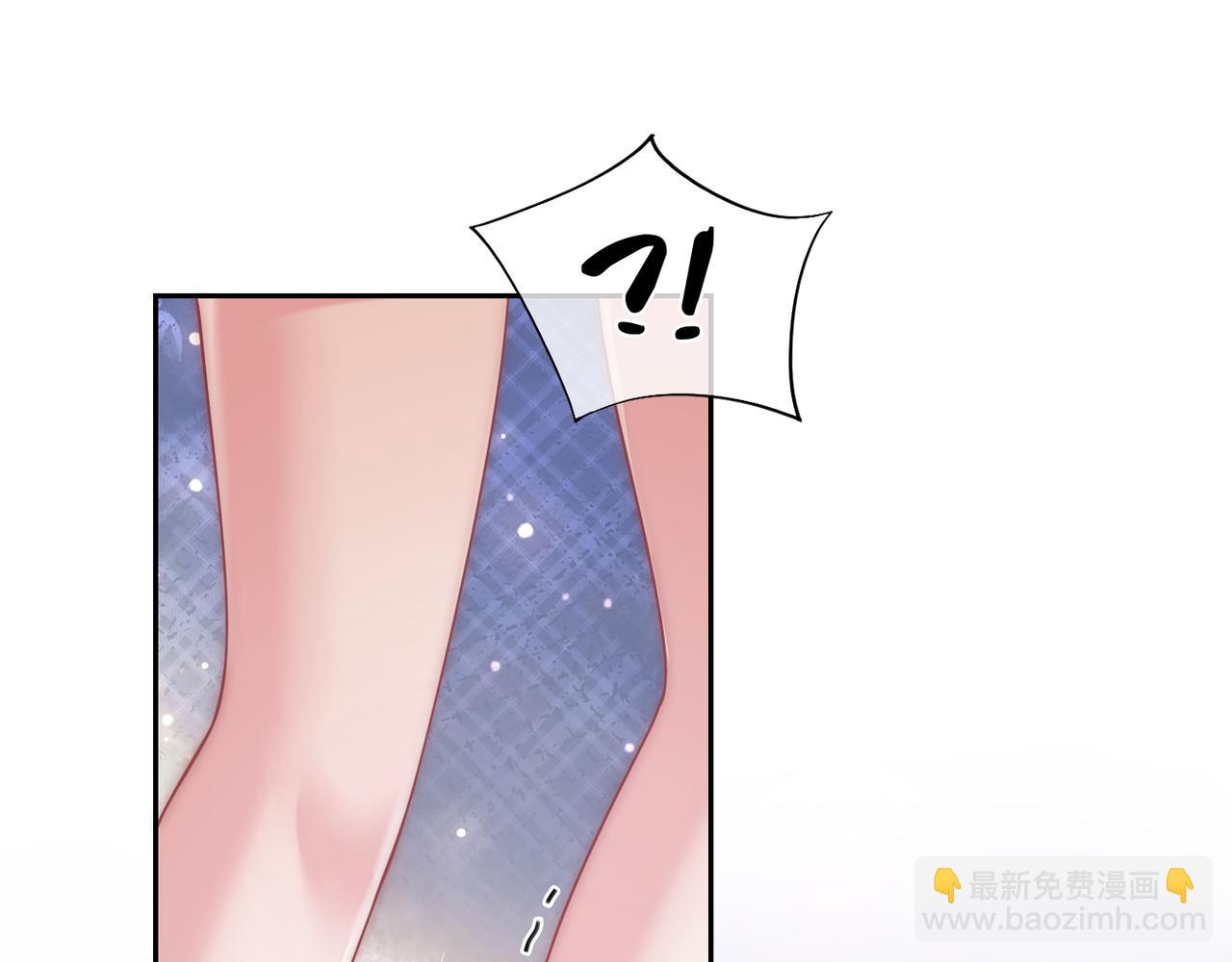 03 如何让工资翻五倍(1/3)-第3话