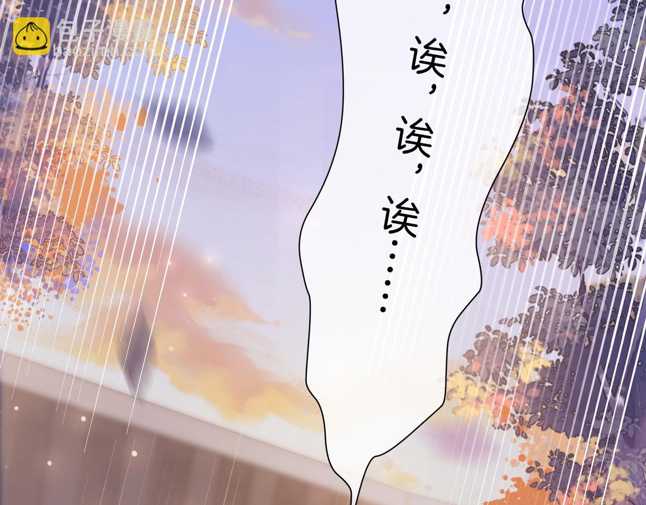 03 如何让工资翻五倍(1/3)-第3话