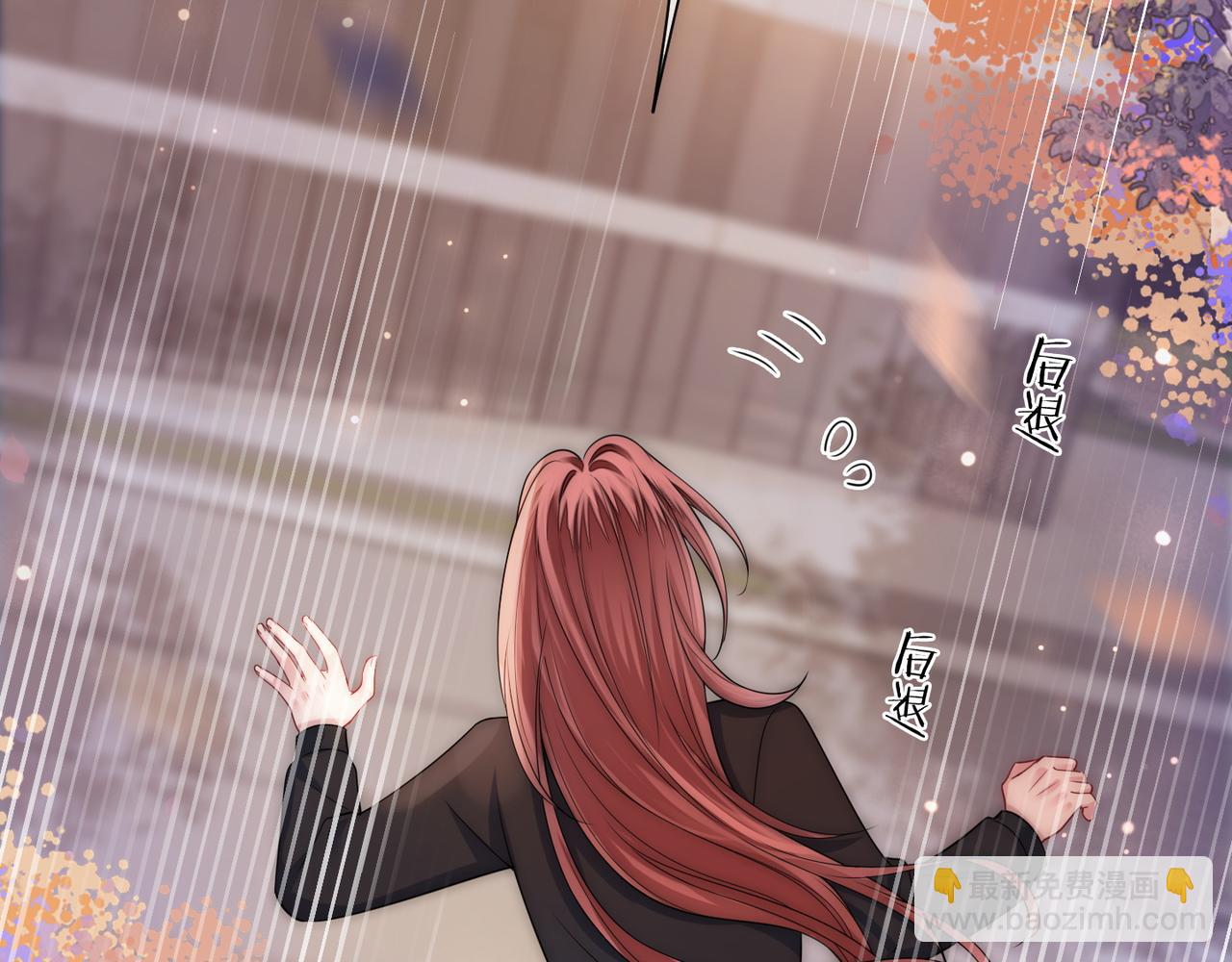 03 如何让工资翻五倍(1/3)-第3话