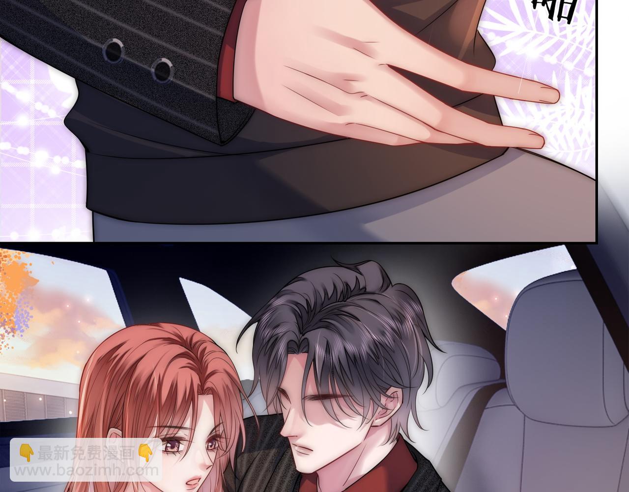 03 如何让工资翻五倍(1/3)-第3话