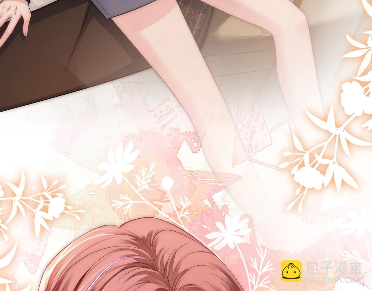 03 如何让工资翻五倍(1/3)-第3话