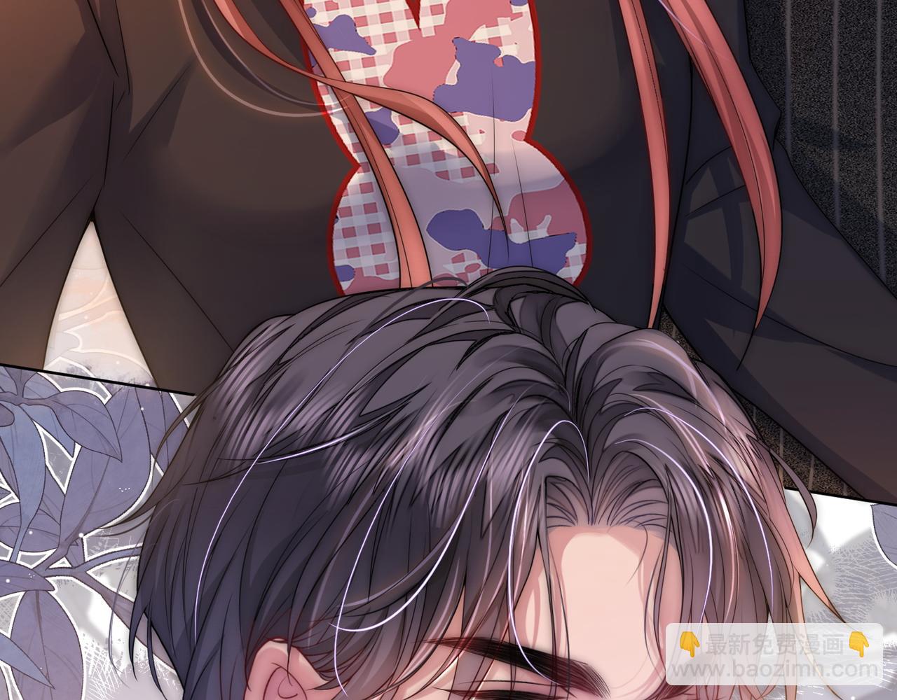 03 如何让工资翻五倍(1/3)-第3话