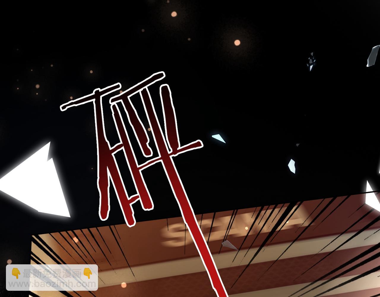 03 如何让工资翻五倍(1/3)-第3话