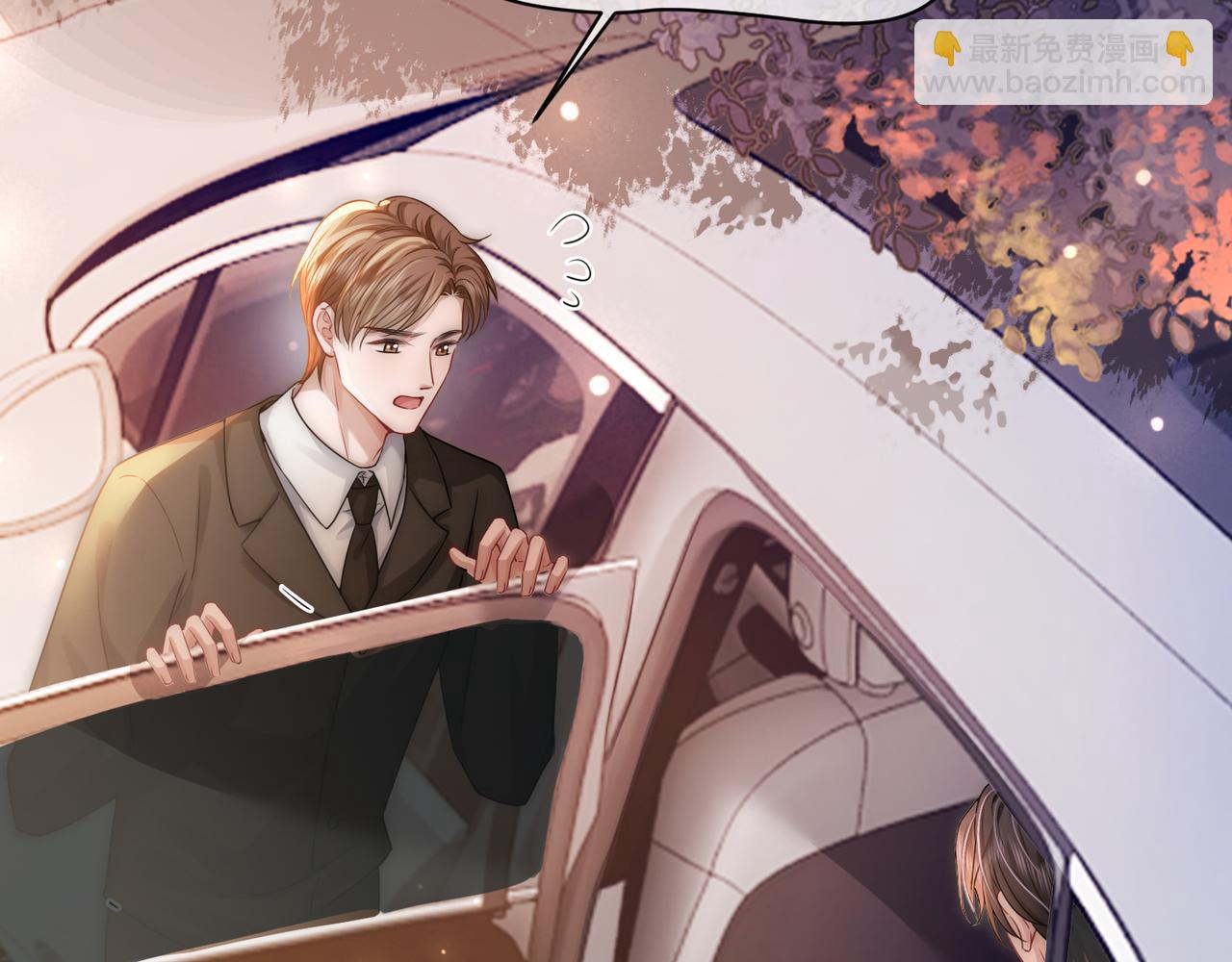 03 如何让工资翻五倍(1/3)-第3话