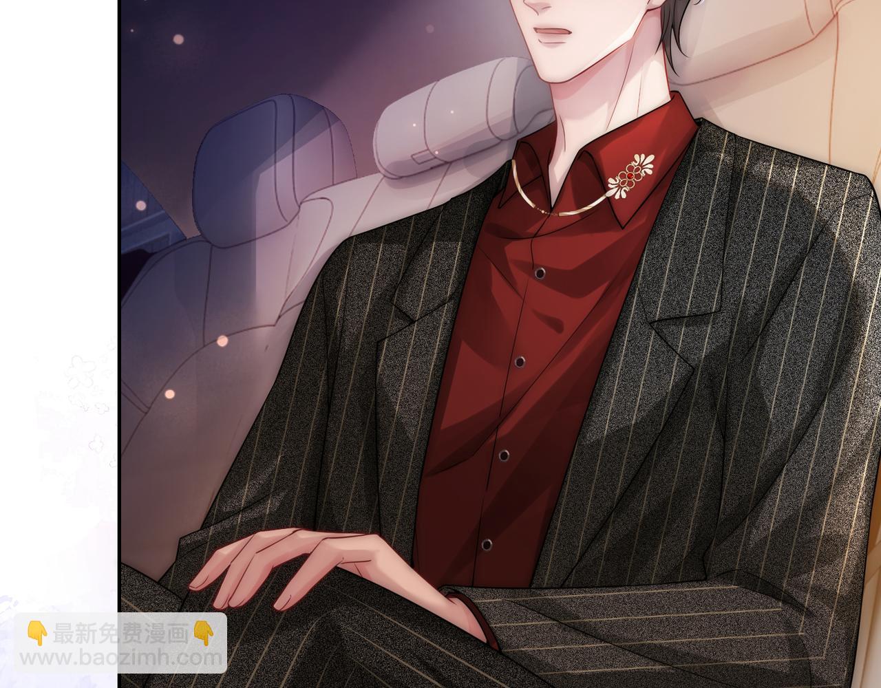 03 如何让工资翻五倍(1/3)-第3话