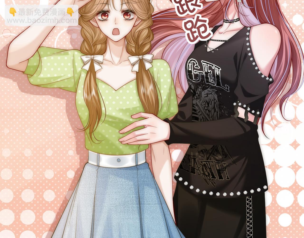 第31话 潇洒化解危机(1/3)-第31话