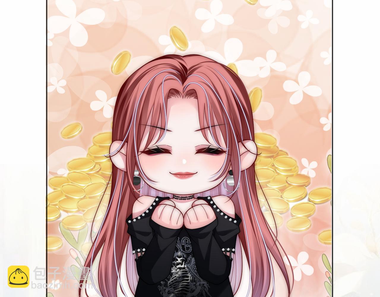 第31话 潇洒化解危机(1/3)-第31话