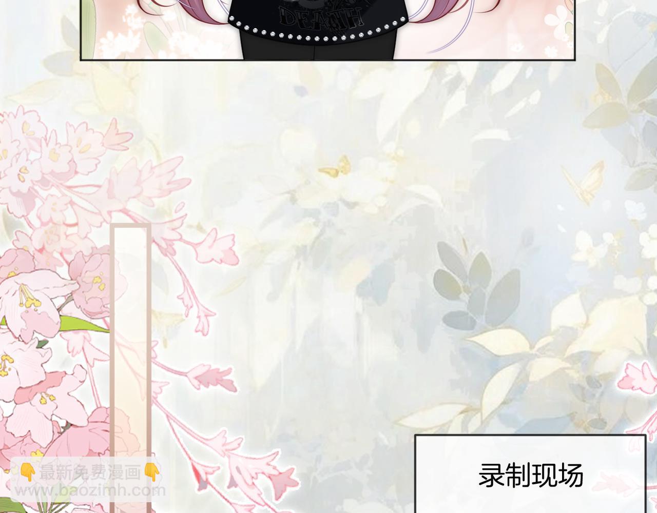 第31话 潇洒化解危机(1/3)-第31话