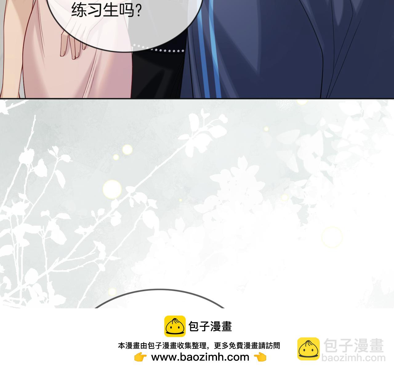 第31话 潇洒化解危机(1/3)-第31话