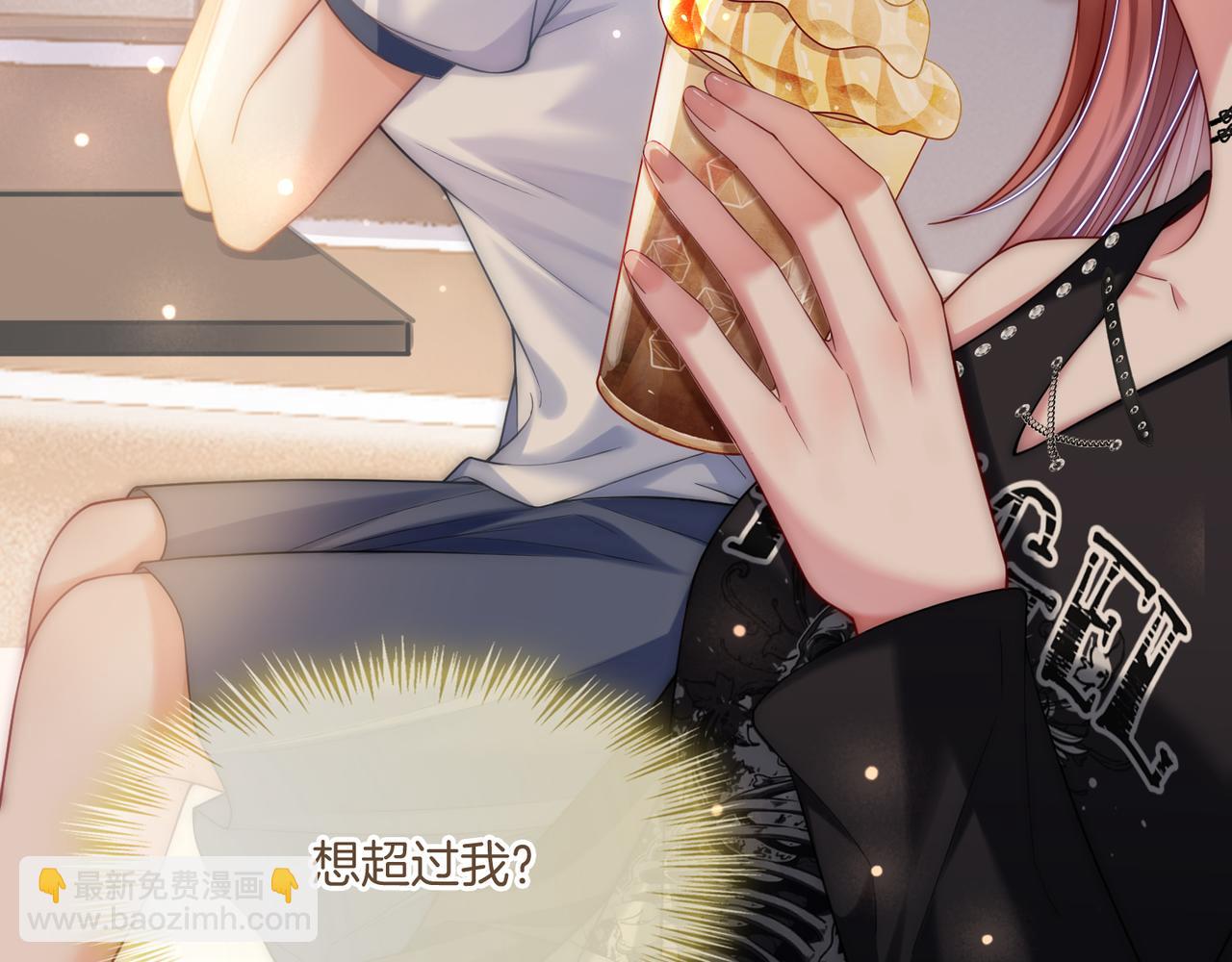 第33话 再领大逼斗(1/3)-第33话