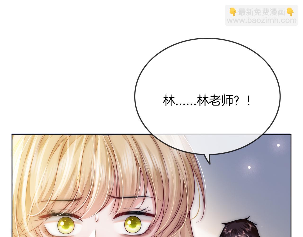 第33话 再领大逼斗(1/3)-第33话