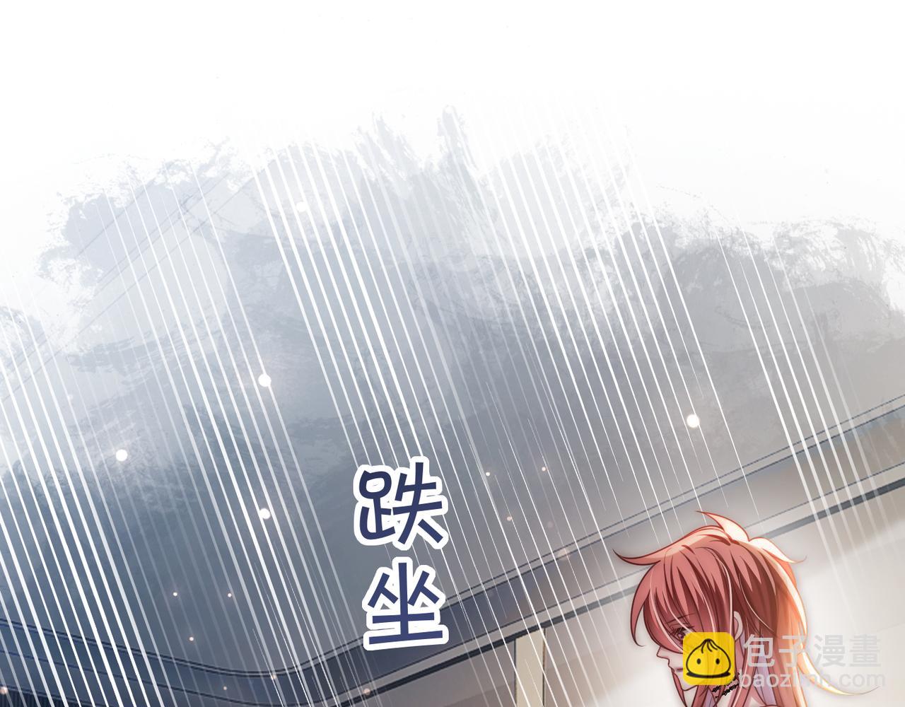 第33话 再领大逼斗(1/3)-第33话