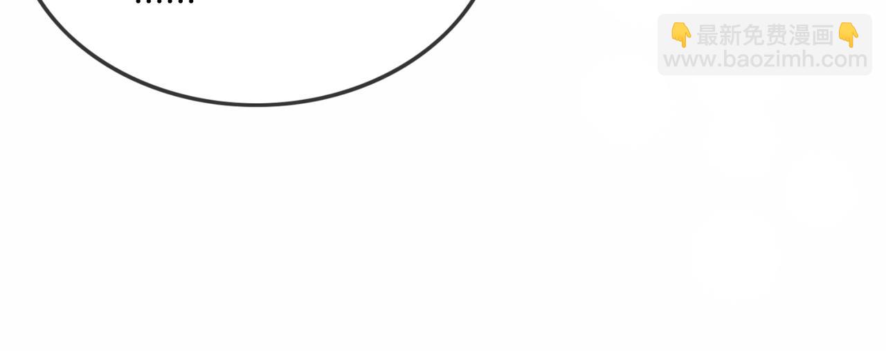 第33话 再领大逼斗(1/3)-第33话