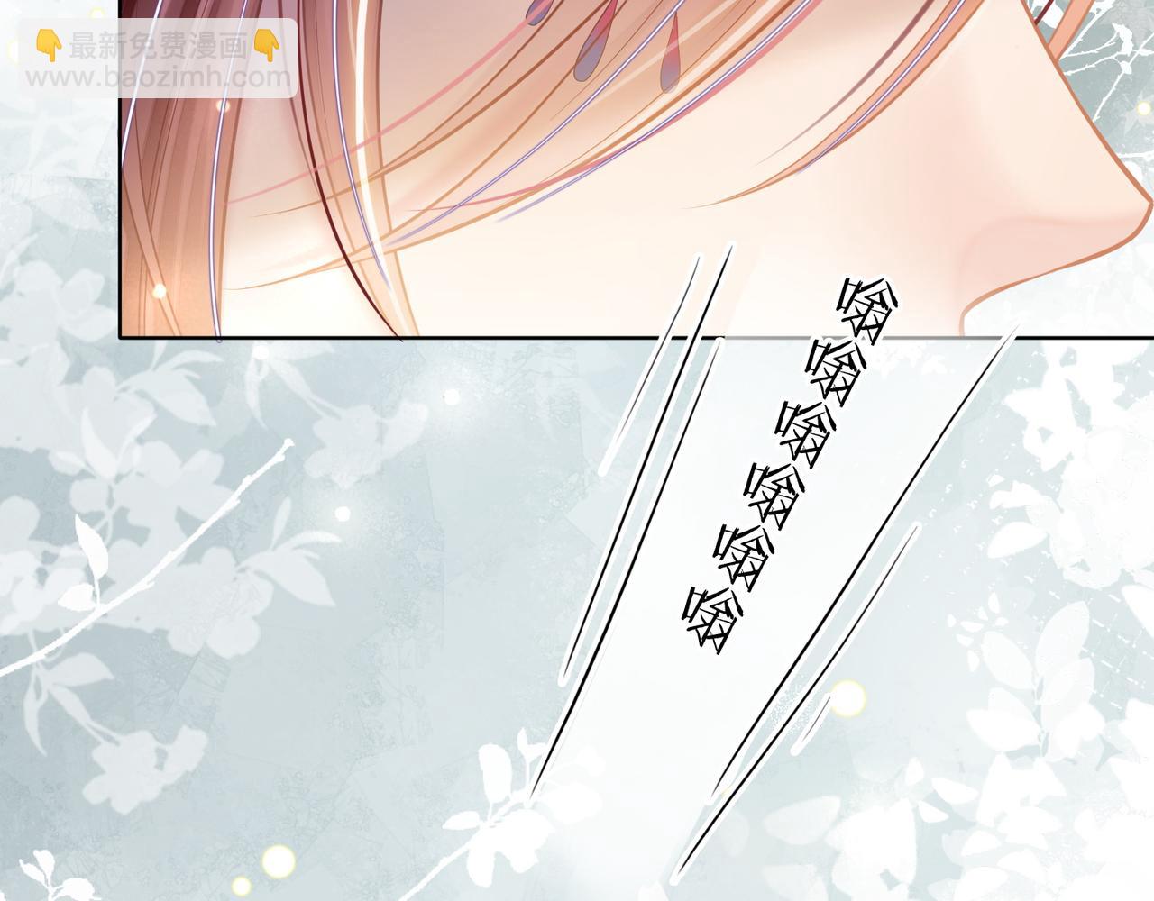 第35话 夺回气运(1/3)-第35话