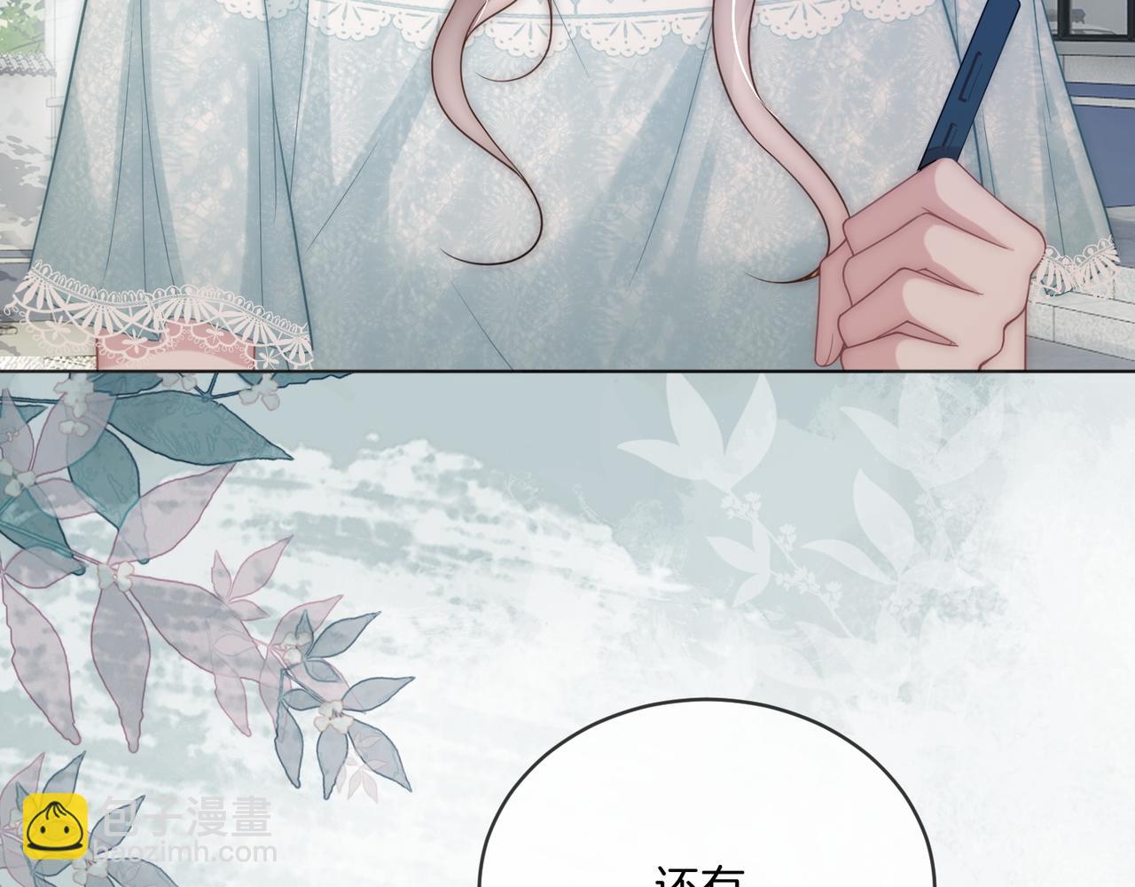 第35话 夺回气运(1/3)-第35话