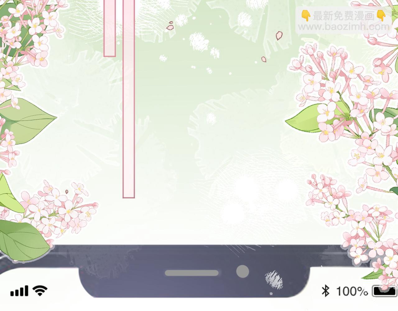 第35话 夺回气运(1/3)-第35话