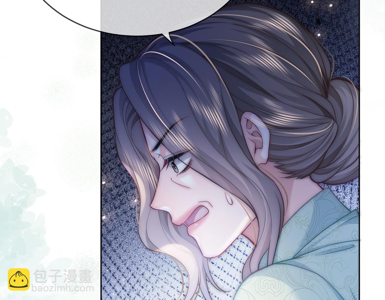 被奪一切後她封神迴歸 - 第39話 專治不服(1/2) - 4