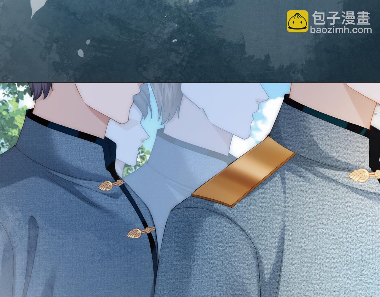 被奪一切後她封神迴歸 - 第39話 專治不服(1/2) - 7