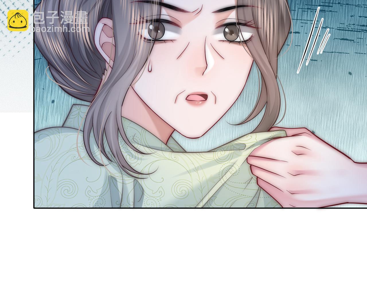 被奪一切後她封神迴歸 - 第39話 專治不服(1/2) - 1