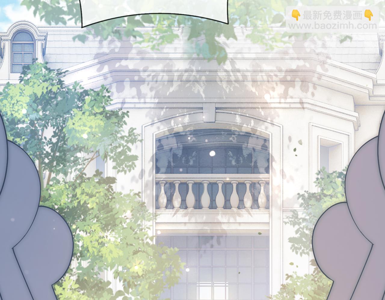 被奪一切後她封神迴歸 - 第39話 專治不服(1/2) - 5