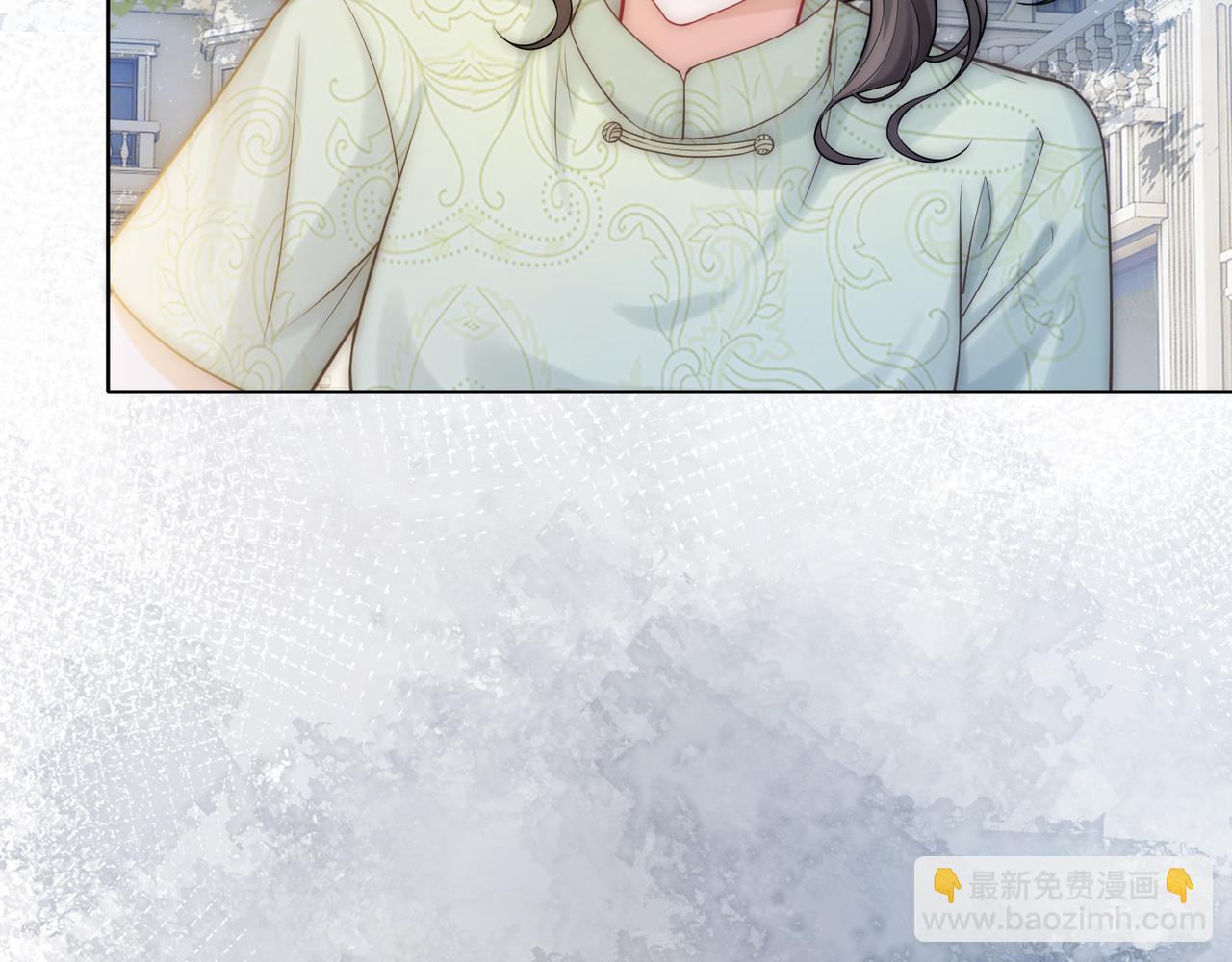 被奪一切後她封神迴歸 - 第39話 專治不服(1/2) - 1