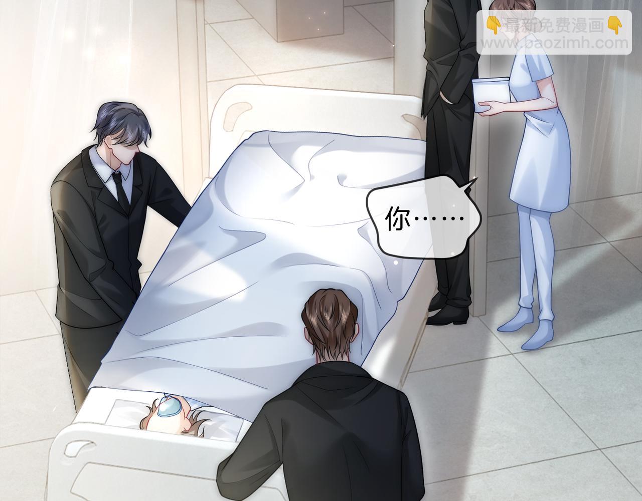 第41话 破解危局(1/3)-第41话