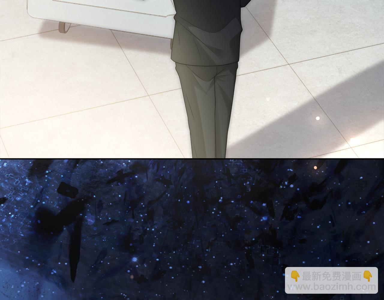 第41话 破解危局(1/3)-第41话