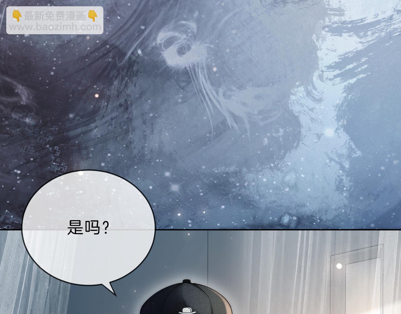 第41话 破解危局(1/3)-第41话