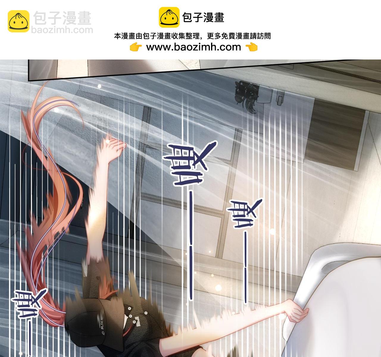 第41话 破解危局(1/3)-第41话