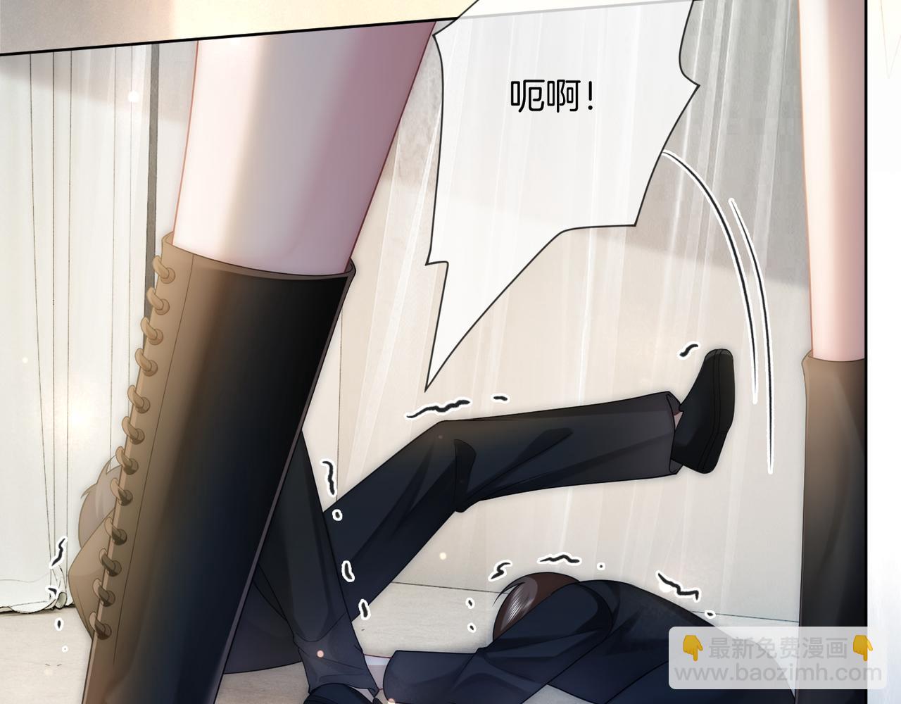 第41话 破解危局(1/3)-第41话