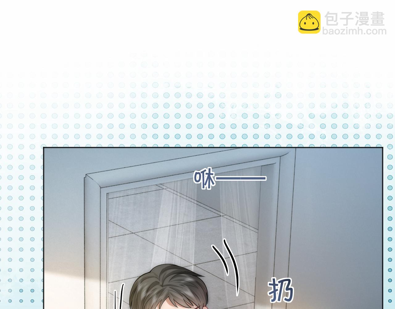 第41话 破解危局(1/3)-第41话