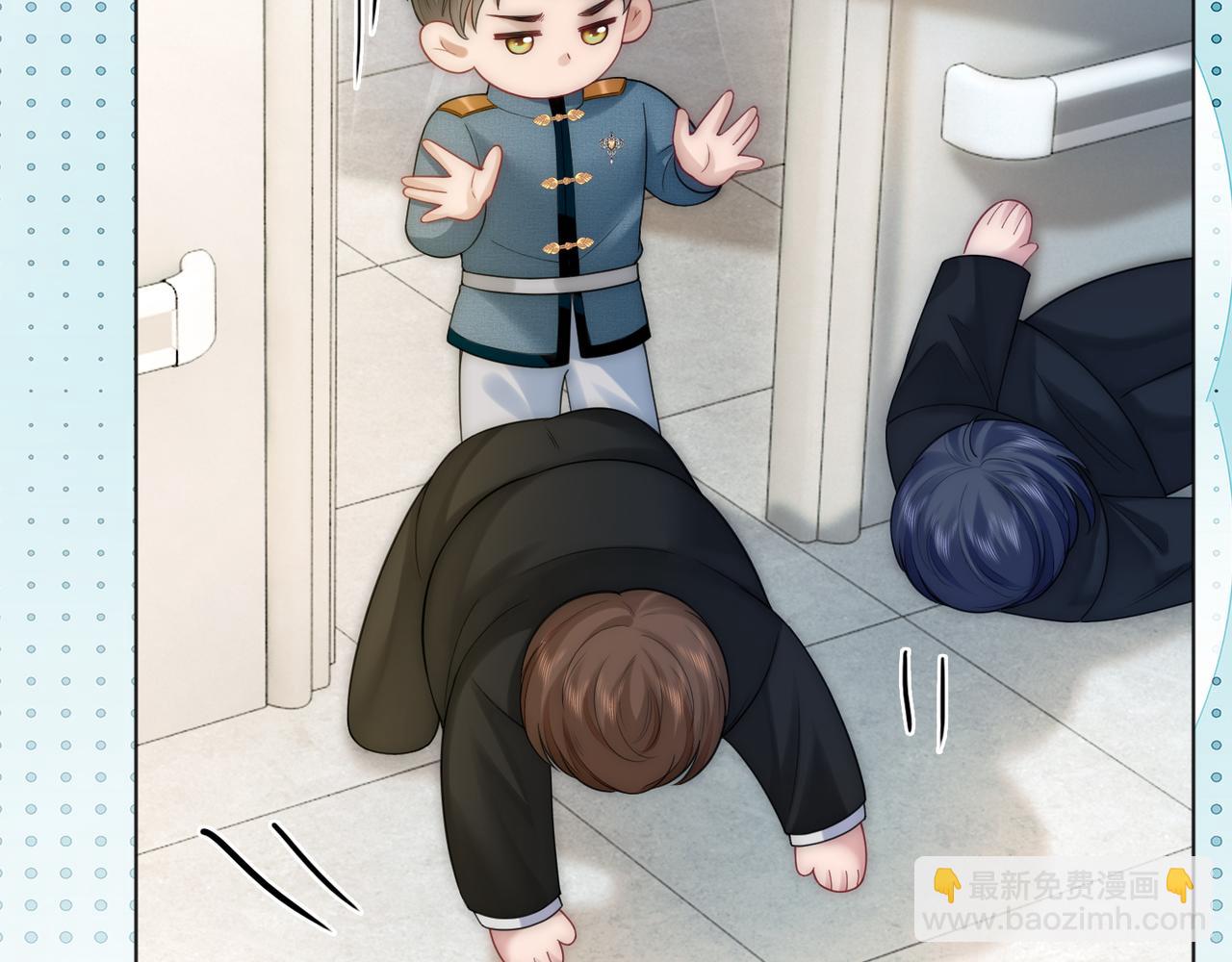 第41话 破解危局(1/3)-第41话