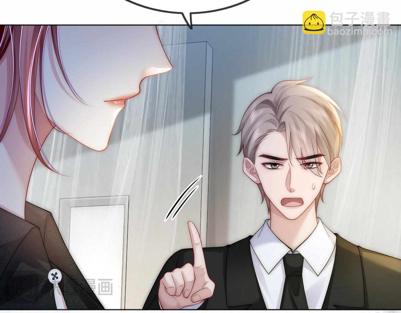 第41话 破解危局(1/3)-第41话