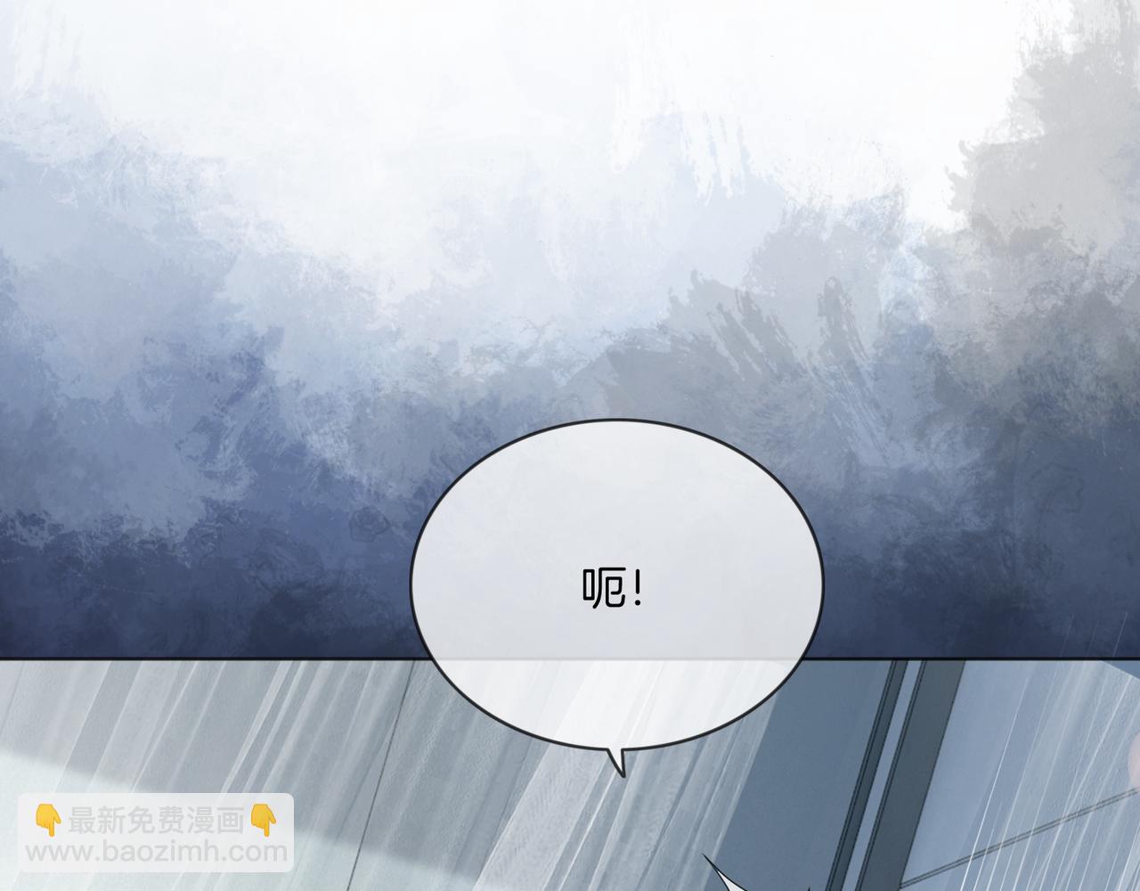 第41话 破解危局(1/3)-第41话