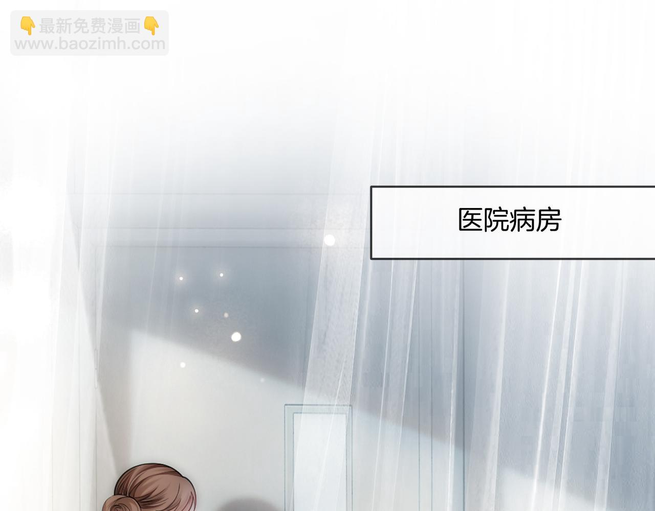 第41话 破解危局(1/3)-第41话