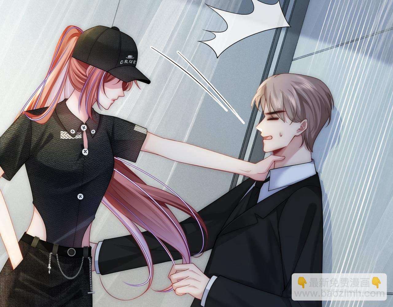 第41话 破解危局(1/3)-第41话